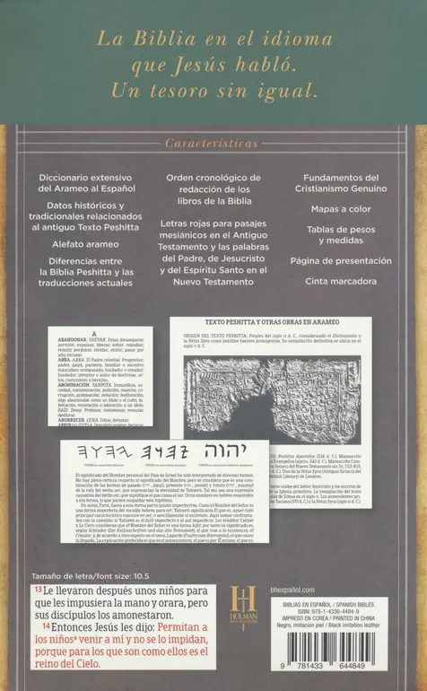Biblia Peshitta, Piel Imit. Negra
