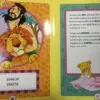 Mi Biblia Pijama-Bilingüe