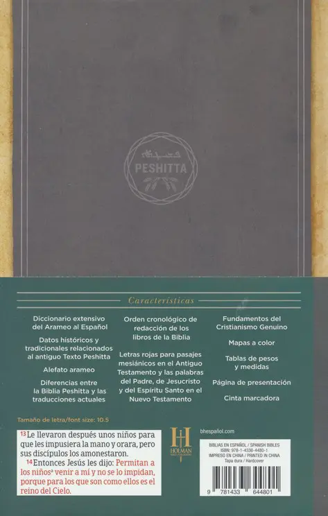 Biblia Peshitta Tapa Dura