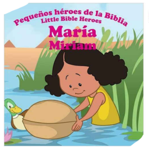 Pequeños héroes de la biblia-María