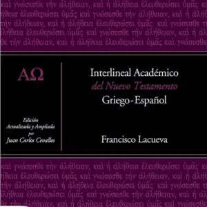 Interlínea académico del nuevo Testamento