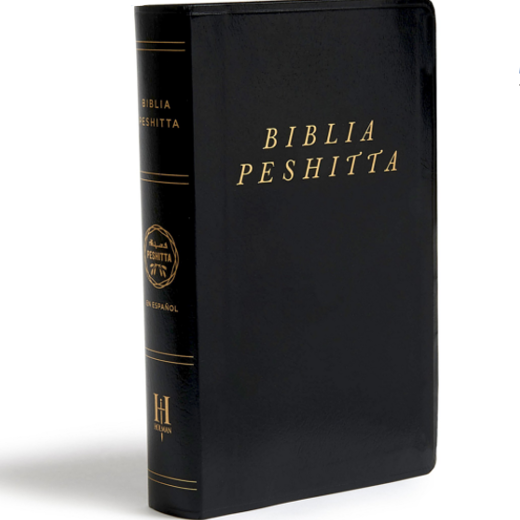Biblia Peshitta simil-piel