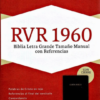 Biblia Compacta Letra Grande con Referencias RVR 1960