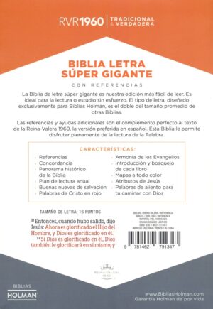 Biblia Letra Gigante RVR60 - 9781462791347 - Borde Bronce