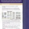 Biblia de Estudio RVR60 para Mujeres TD