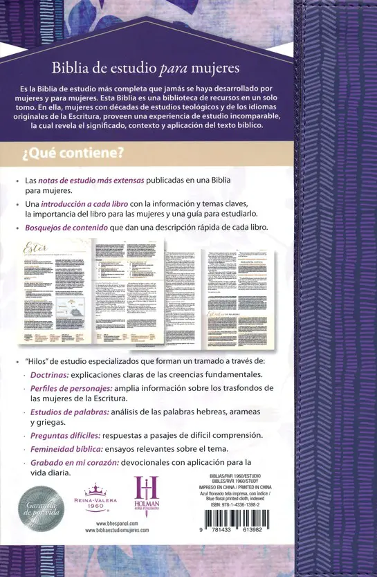 Biblia de Estudio RVR60 para Mujeres TD