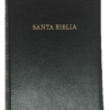 Biblia Bilingüe  RVR 60 - Imagen 2