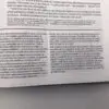 Biblia de estudio Diario Vivir NTV - Imagen 4