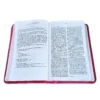Biblia Mis Quince, cóctel de frambuesa con aplique símil piel RVR 1960 - Imagen 4