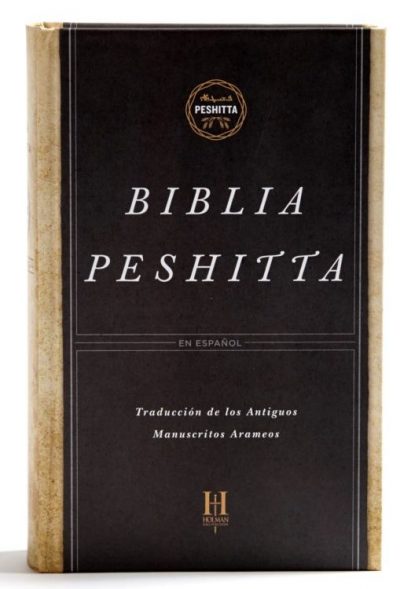Biblia Peshitta, tapa dura con indice