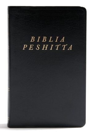Biblia Peshitta, negro imitacion piel con indice