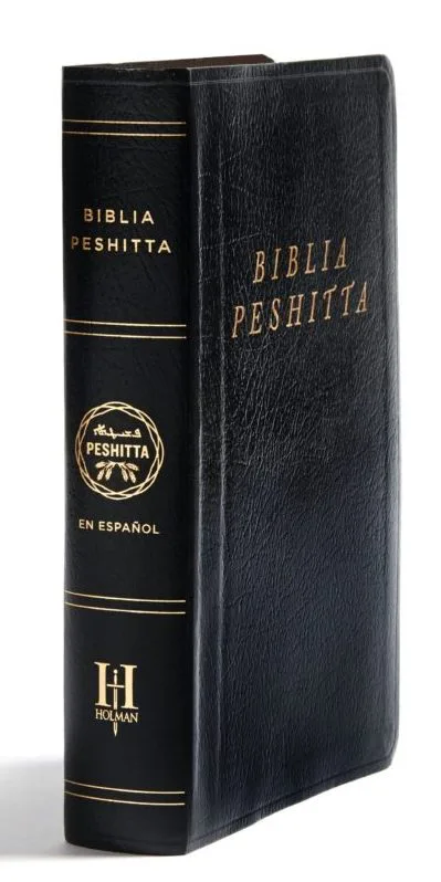 Biblia Peshitta, negro imitación piel con indice - Imagen 3