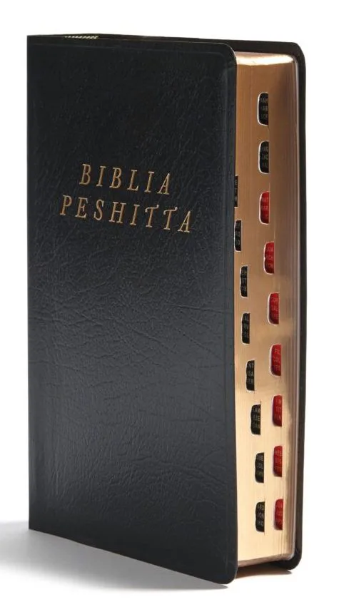 Biblia Peshitta, negro imitación piel con indice - Imagen 2