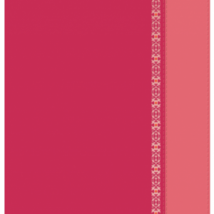 RVR 1960 Biblia de Estudio Holman, fucsia/rosado con filigrana simil piel