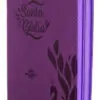 Biblia RVR 60 Morada