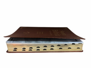 Biblia RVR1960 Letra Super gigante Marrón con índice tubiblia.com.co