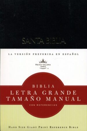 Biblia RVR60 | Letra Grande | Manual Tela