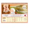 Calendario Ovejitas Escritorio 2025 - Imagen 3
