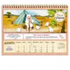 Calendario Ovejitas Escritorio 2025 - Imagen 2