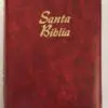 Biblia RVR 1960 con cierre - índice pequeño, alcolchada rojiza