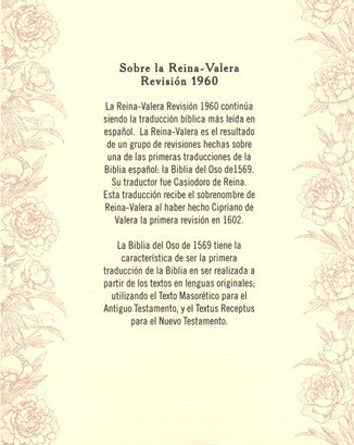 Reina Valera 1960 Santa Biblia Edición Artística, Tapa Dura