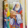 Mi Biblia Ilustrada para Niños 