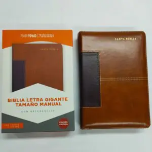 Biblia letra gigante Marrón, Referencias, tamaño manual