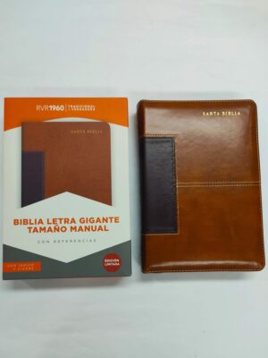 Biblia letra gigante Marrón, Referencias, tamaño manual