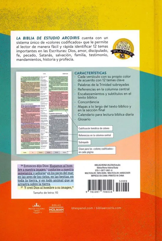 RVR1960 Biblia Arcoiris Multicolor de Estudio, tapa dura.