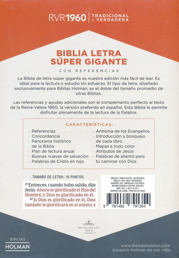 RVR1960 Biblia Letra Súper Gigante marrón, piel fabricada con índice
