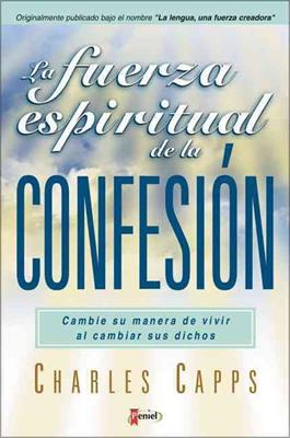 La fuerza espiritual de la confesión