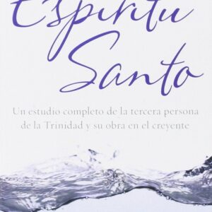 El Espíritu Santo