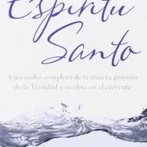 El Espíritu Santo
