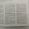 LBLA La Biblia de Estudio de La Reforma Tapa Dura - Imagen 2
