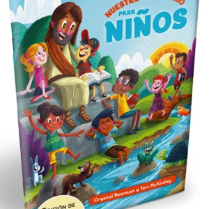 Nuestro Pan Diario Para Niños Rustico Edicción de introducción