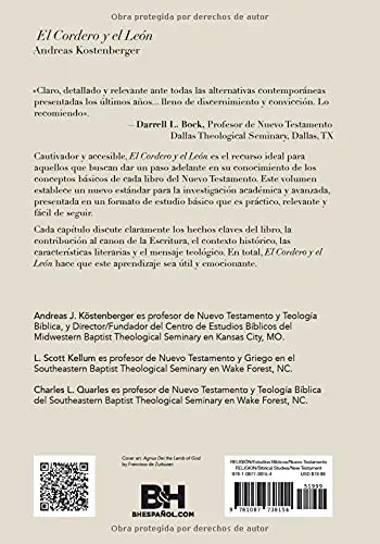 Cordero Y El León - Imagen 2