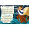 Mi Biblia Gran Aventura/Bilingüe - Imagen 3