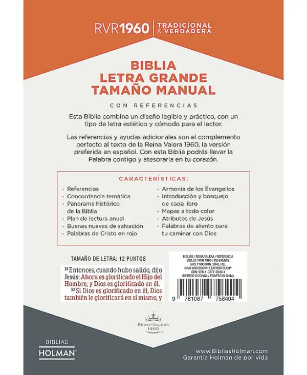 Biblia Letra Grande Tamaño Manual RVR 1960 - Imagen 4