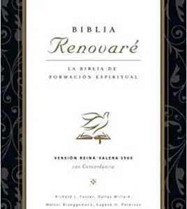 Biblia/RVR/Renovare/Biblia De Formacion Espiritual/Tapa Dura