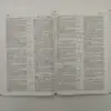 Biblia RVR1977/Referencias y Concordancia/Tapa Dura - Imagen 3