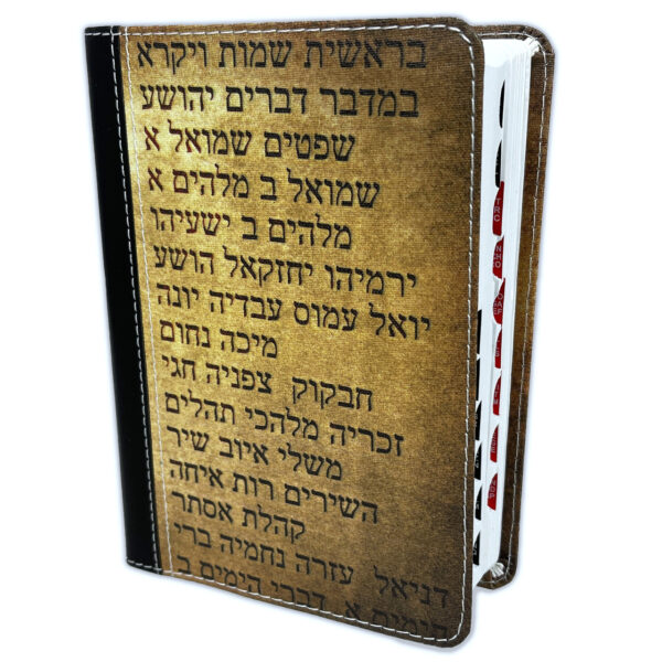 Biblia/RV60/Tamaño024 Impresa/Indice/Diseño de Palabras De Vida Hebreo Griego