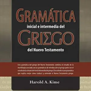 Gramática inicial e intermedia del Griego