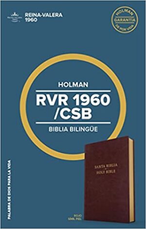 Biblia/RVR/CSB Biblia Bilingue/Borgoña/Imitacion Piel TUBIBLIA.COM.CO
