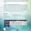 Santa Biblia/NVI/Economica/Circulos - Imagen 2