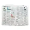 Biblia RV60 Eco Flex C3 Flores Multicolor [Biblia] - Imagen 2