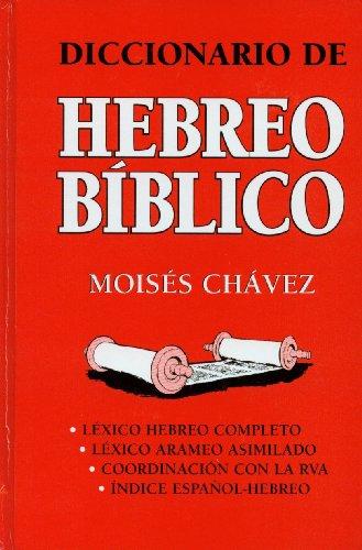 Diccionario De Hebreo Biblico [Diccionario]