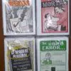 Tratados Evangelísticos edición Manantial/Paquete por 100