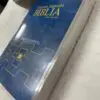 Nuestra Sagrada Biblia Misión Continental Letra Grande - Imagen 2