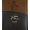 Biblia RVR 2020 LG Imitación Piel Café Efesios 6:12 con Cierre