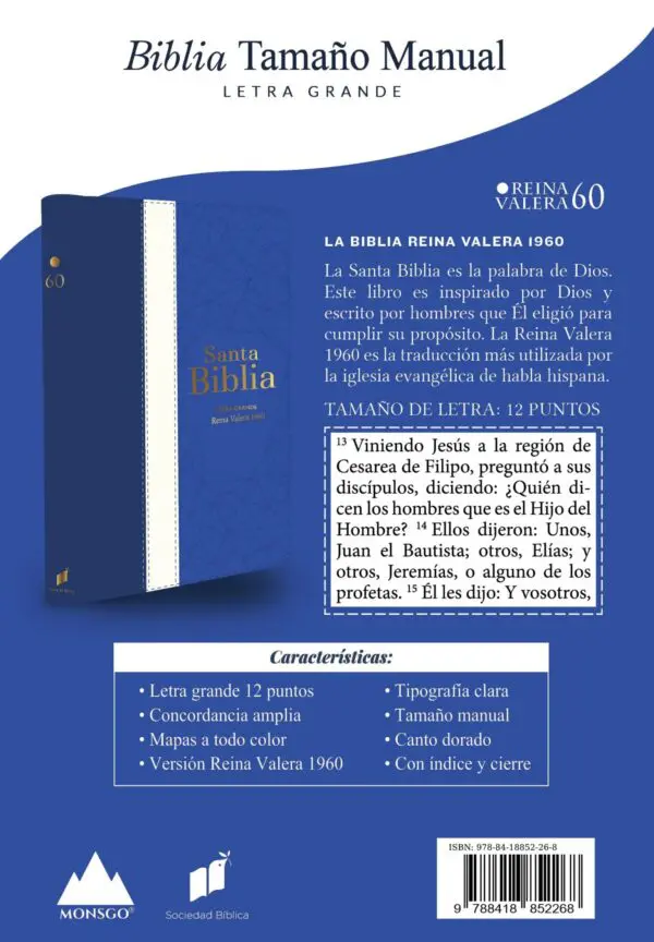 Biblia RVR60 LG Tamaño Manual con cierre con índice - Imagen 5